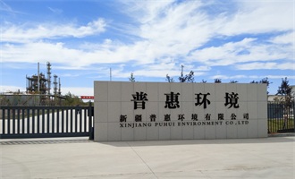 6229c233bc2ac.jpg 公司大门.jpg