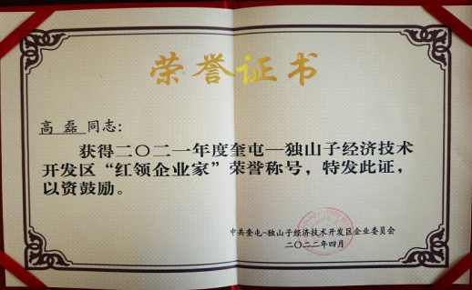 6274aa00de04d.png image.png