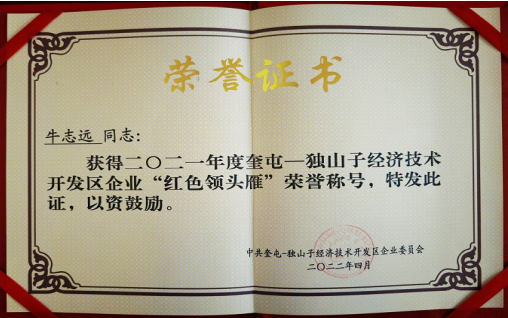 6274aa17a2f87.png image.png